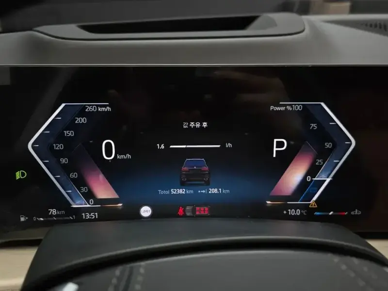 2025 BMW X7 с пробегом 52 382 км
