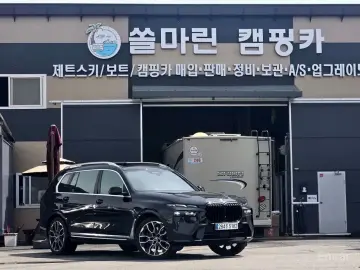 2024 BMW X7 с пробегом 39 455 км