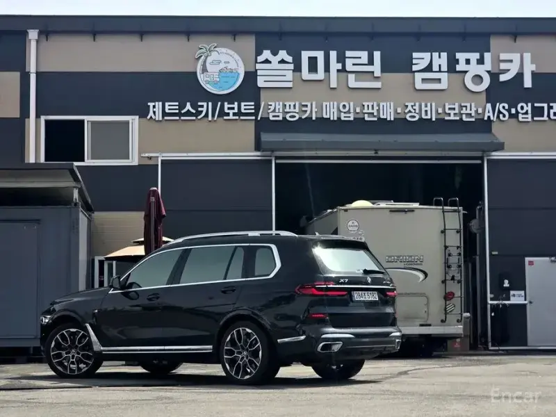 2024 BMW X7 с пробегом 39 455 км
