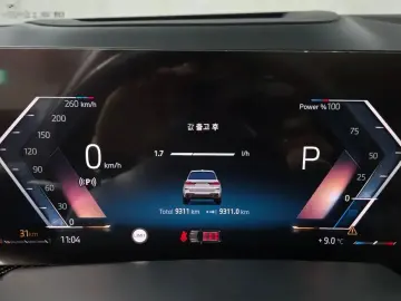 2025 BMW X7 с пробегом 9 311 км