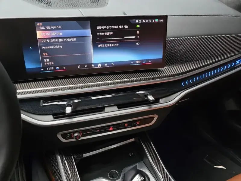 2025 BMW X7 с пробегом 14 821 км