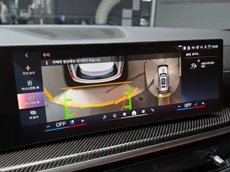 2025 BMW X7 с пробегом 14 821 км