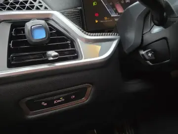 2025 BMW X7 с пробегом 14 821 км