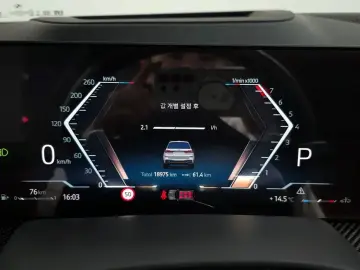2024 BMW X7 с пробегом 18 975 км