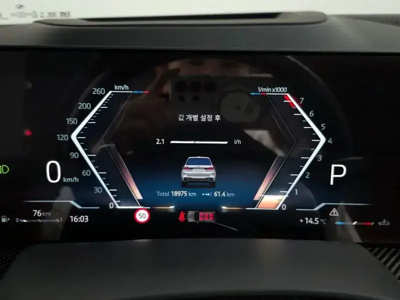 2024 BMW X7 с пробегом 18 975 км