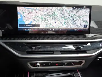 2024 BMW X7 с пробегом 18 975 км
