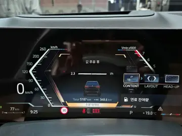 2025 BMW X7 с пробегом 5 187 км
