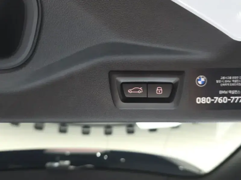 2024 BMW X7 с пробегом 18 975 км