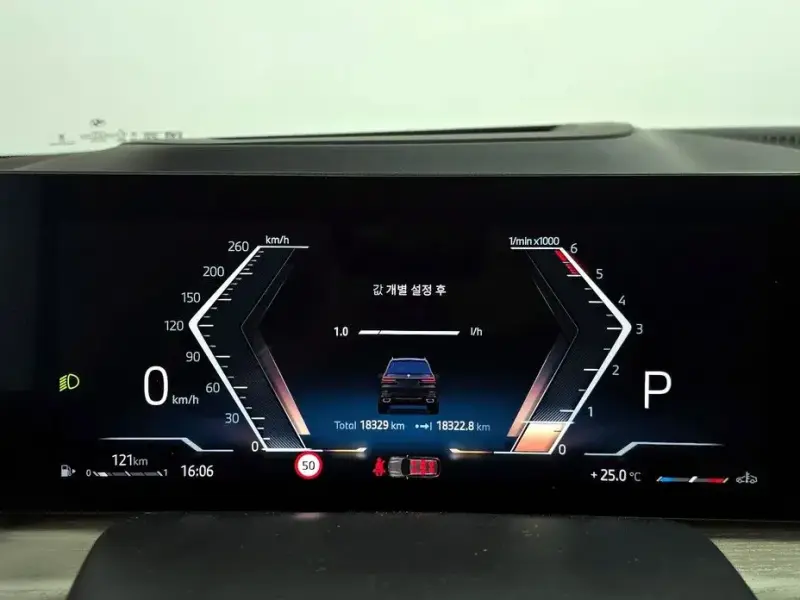 2025 BMW X7 с пробегом 18 329 км