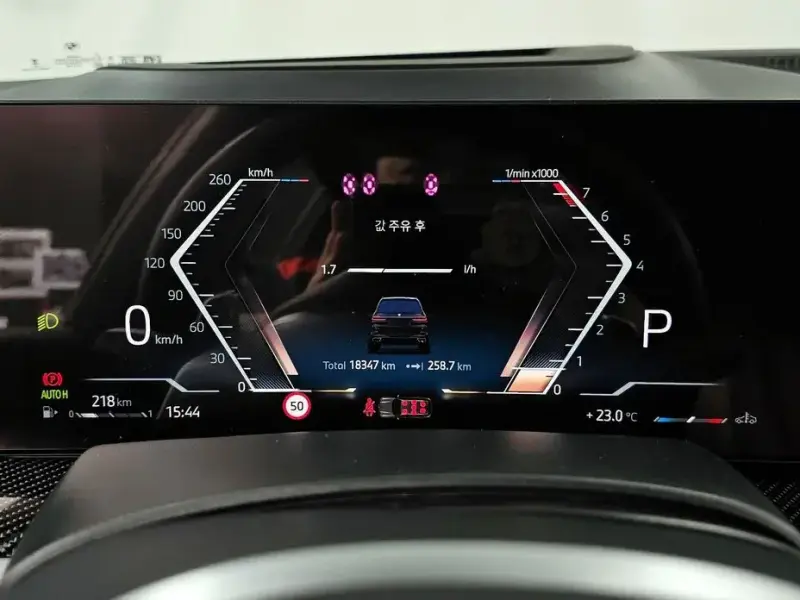 2025 BMW X7 с пробегом 18 347 км