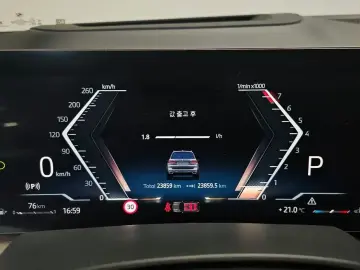 2024 BMW X7 с пробегом 23 859 км
