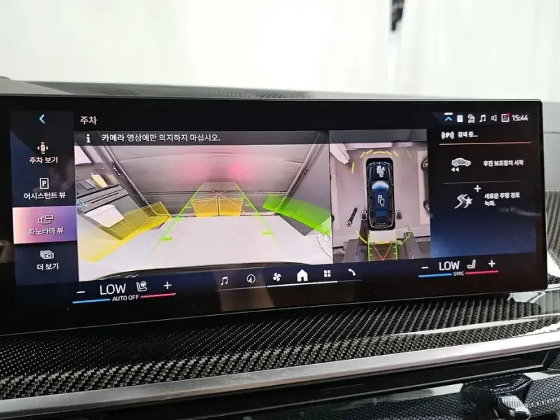2025 BMW X7 с пробегом 18 347 км