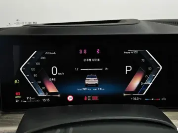 2025 BMW X7 с пробегом 7 931 км