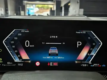 2025 BMW X7 с пробегом 5 087 км