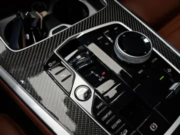 2025 BMW X7 с пробегом 5 087 км