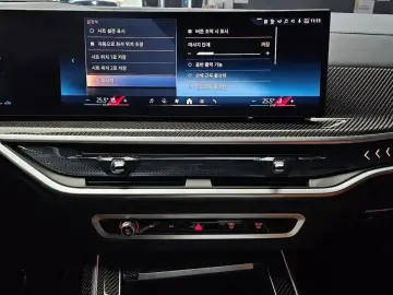 2025 BMW X7 с пробегом 5 087 км