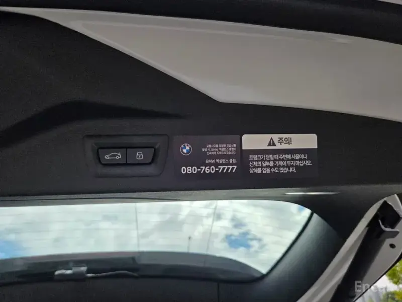 2025 BMW X7 с пробегом 40 100 км
