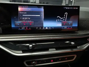 2025 BMW X7 с пробегом 13 184 км