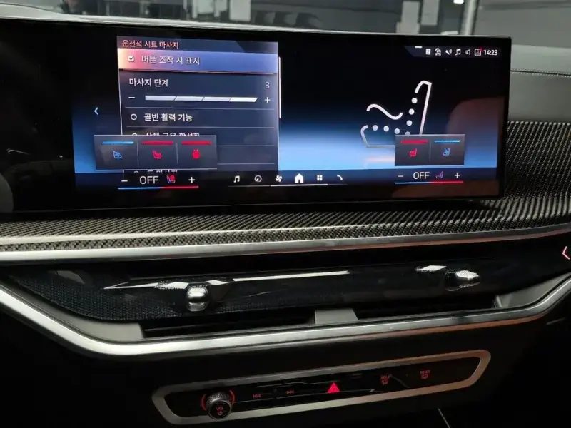 2025 BMW X7 с пробегом 13 184 км