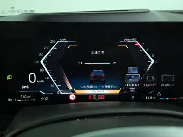 2024 BMW X7 с пробегом 7 935 км