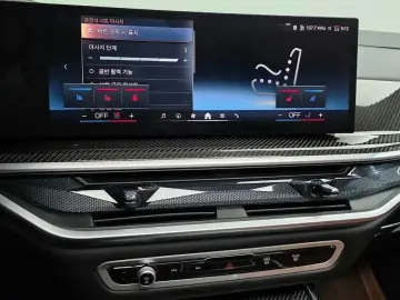 2024 BMW X7 с пробегом 7 935 км
