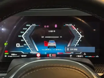 2024 BMW X7 с пробегом 20 129 км