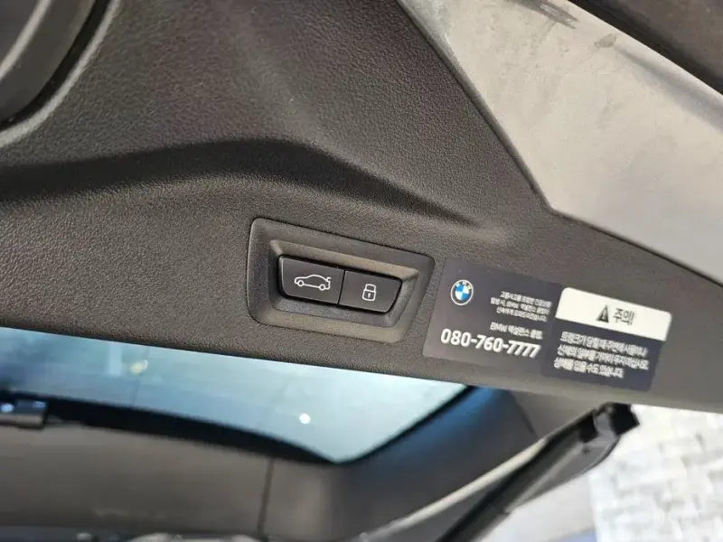 2025 BMW X7 с пробегом 4 550 км