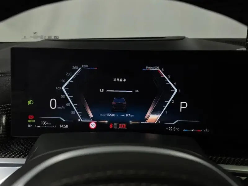 2024 BMW X7 с пробегом 18 228 км