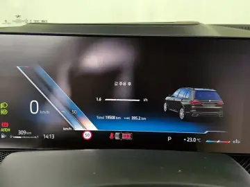 2025 BMW X7 с пробегом 19 508 км