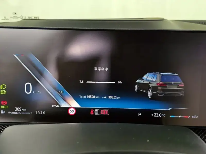 2025 BMW X7 с пробегом 19 508 км