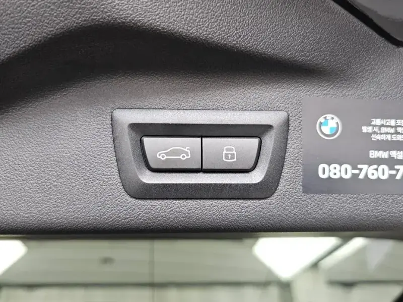 2025 BMW X7 с пробегом 16 542 км