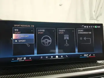 2025 BMW X7 с пробегом 16 542 км