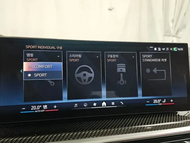 2025 BMW X7 с пробегом 16 542 км