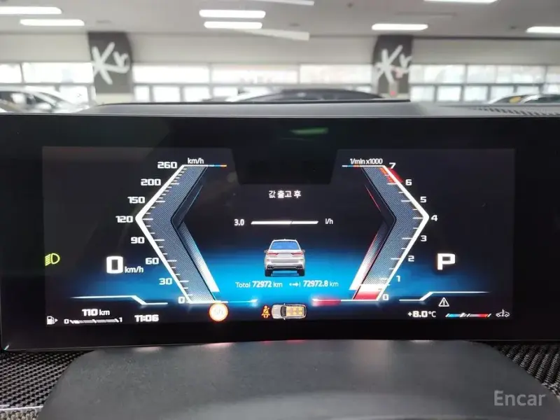 2024 BMW X7 с пробегом 72 970 км