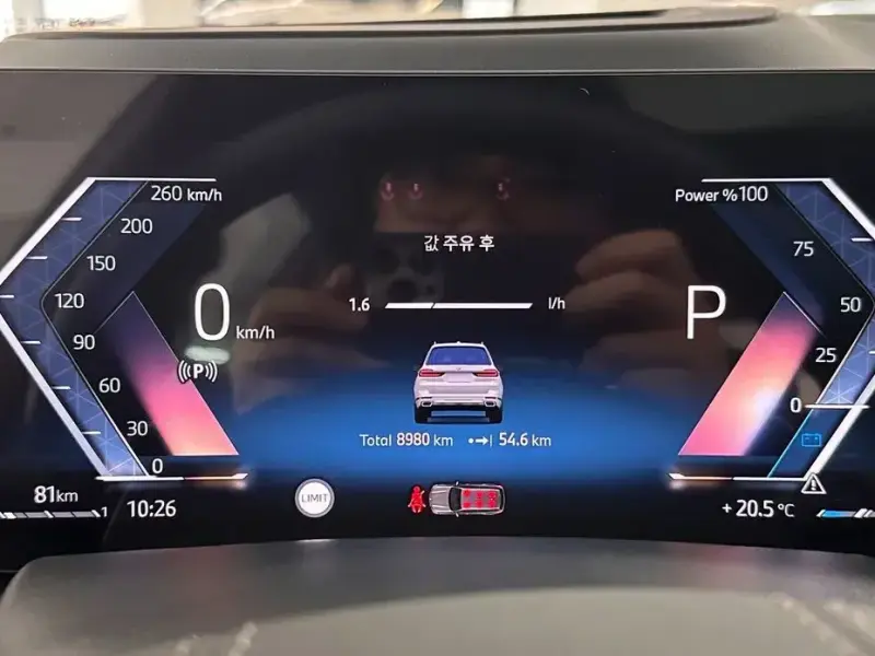 2025 BMW X7 с пробегом 8 980 км