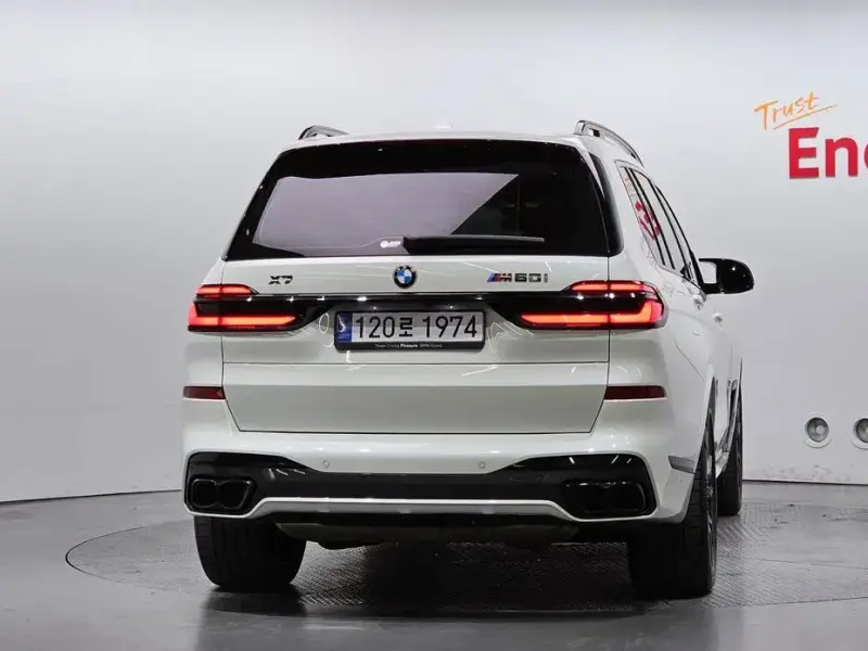 2024 BMW X7 с пробегом 27 813 км