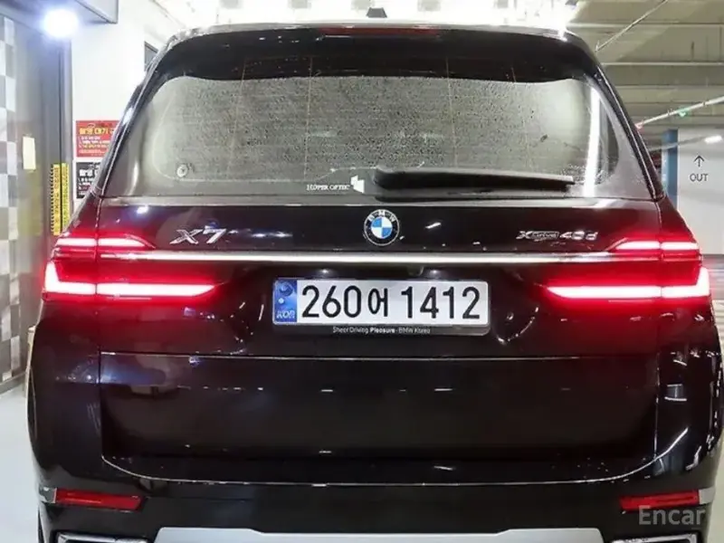 2024 BMW X7 с пробегом 33 001 км