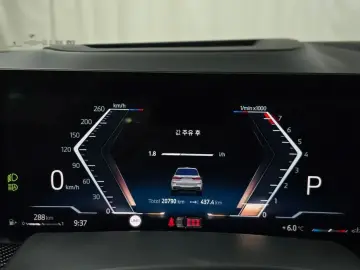 2025 BMW X7 с пробегом 20 790 км