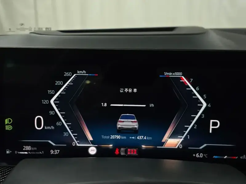 2025 BMW X7 с пробегом 20 790 км