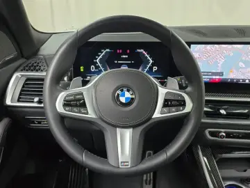 2025 BMW X7 с пробегом 20 790 км