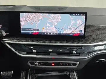 2025 BMW X7 с пробегом 20 790 км