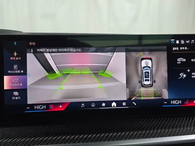 2025 BMW X7 с пробегом 20 790 км