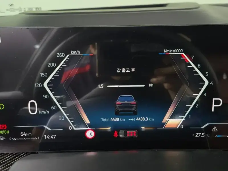 2025 BMW X7 с пробегом 4 438 км