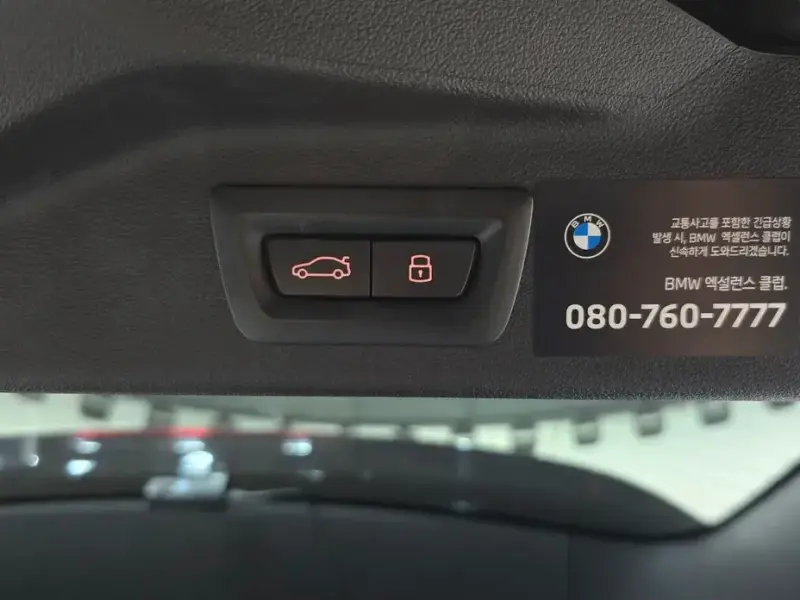 2025 BMW X7 с пробегом 4 438 км