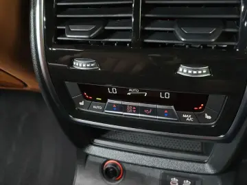 2025 BMW X7 с пробегом 4 438 км