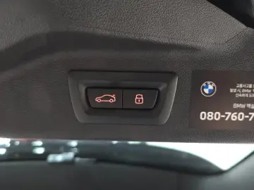 2025 BMW X7 с пробегом 4 221 км