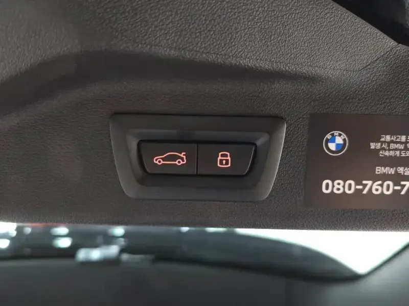2025 BMW X7 с пробегом 4 221 км