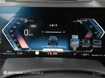 2025 BMW X7 с пробегом 10 982 км