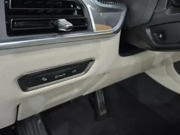 2025 BMW X7 с пробегом 4 221 км