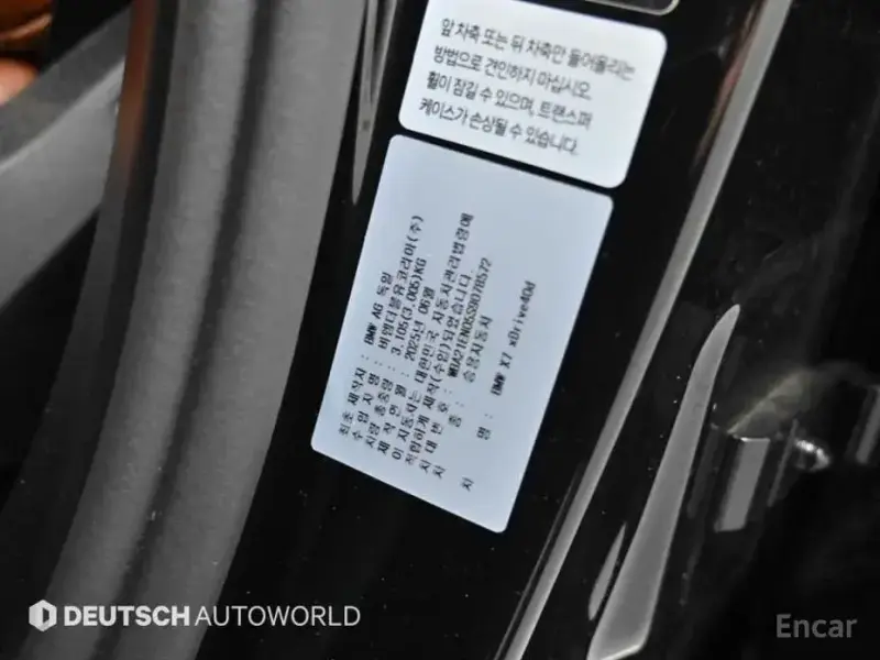 2025 BMW X7 с пробегом 10 982 км